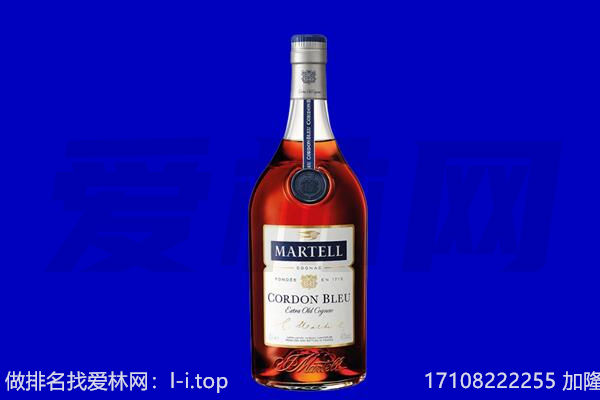 内丘县回收洋酒