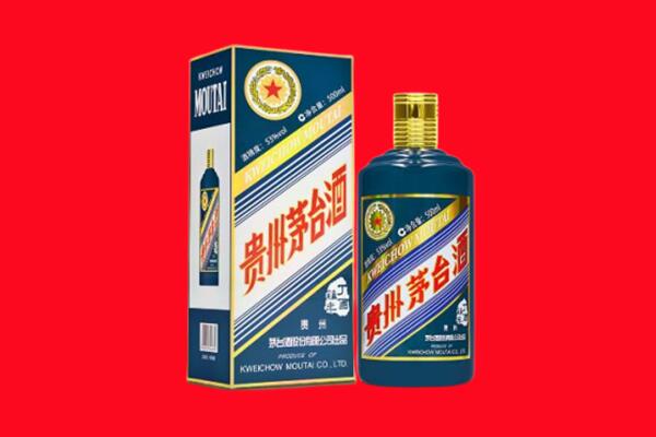 内丘县回收虎茅