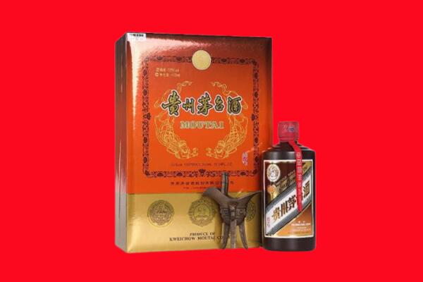 内丘县回收30年茅台