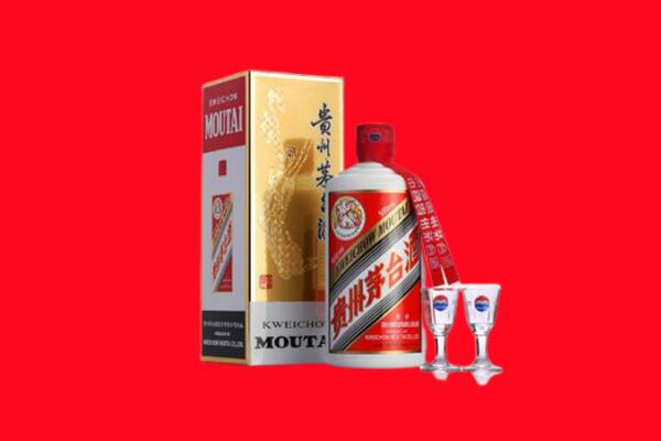 内丘县回收贵州茅台酒